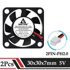 2 шт., Бесщеточный Охлаждающий вентилятор Gdstime, 5 В, 2 провода, 30x30x7 мм