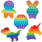 # АА Pop игрушки для снятия стресса радужные игрушки для снятия стресса пузырьки антистресс игрушки для взрослых и детей игрушки для снятия аутизма