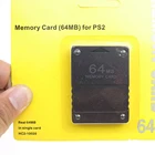 Высокоскоростная карта памяти 64 Мб для игровой консоли PS2, карты расширения памяти, карта памяти для хранения игровых данных