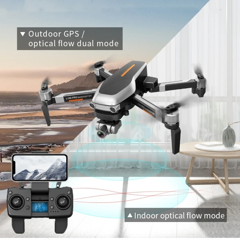 Профессиональный бесщеточный Квадрокоптер с функцией автоматического