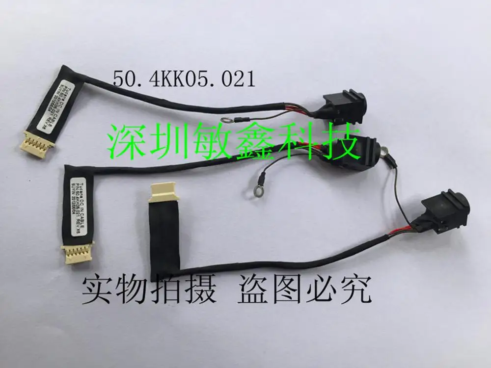 

AC DC Power Jack Harness FOR Sony Vaio VPCYB33KX VPCYB35KX PCG-31311L PCG-31311M