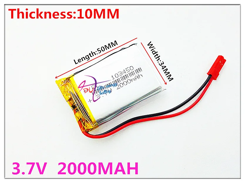 1PCS XHR-2P полимерная батарея 103450 3,7 V 2000MAH умный дом MP3 колонки литий-ионная батарея для dvr, gps, mp3, mp4, сотового телефона, динамика - Цвет: 1PCS