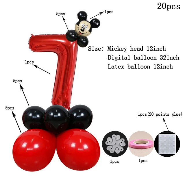 Balloon7-20pcs Вечерние столовые приборы с изображением Микки Мауса, детские принадлежности для дня рождения, банные принадлежности для малышей - Цвет: Balloon7-20pcs