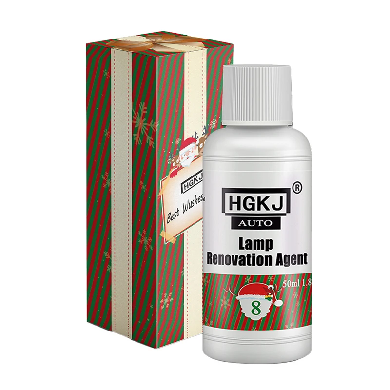 

50ml HGKJ Auto Car Accessories Polishing Headlight Agent Bright White Headlight Repair Lamp Cleaning Window Glass Cleaner