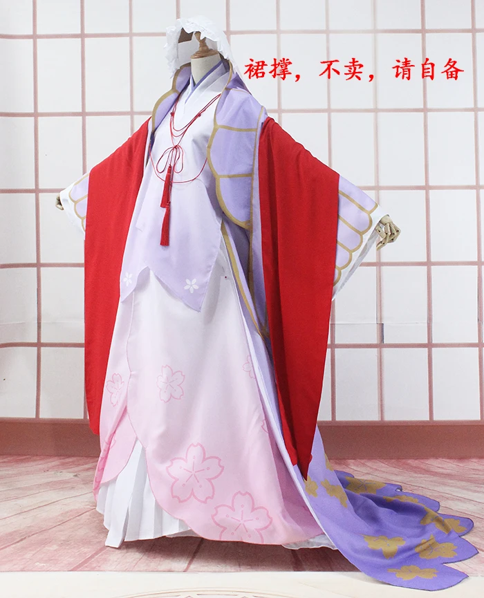 Кимоно из кожи Onmyoji SR Сакура на заказ для косплея Женский костюм Хэллоуин |