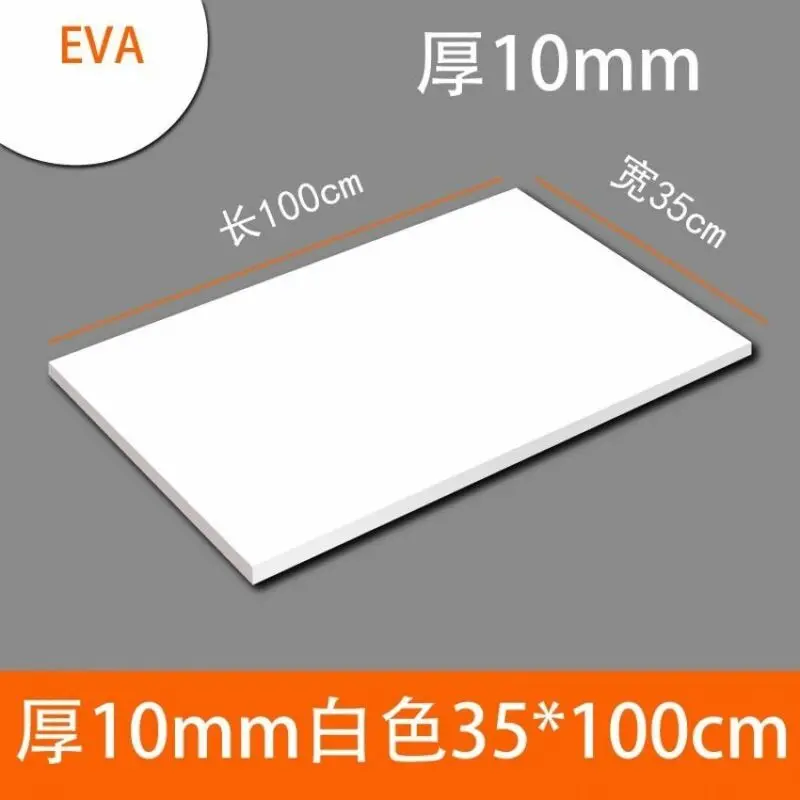 Black White Eva foam sheets Craft eva Easy to cut Punch sheet Handmade patelay material | Дом и сад