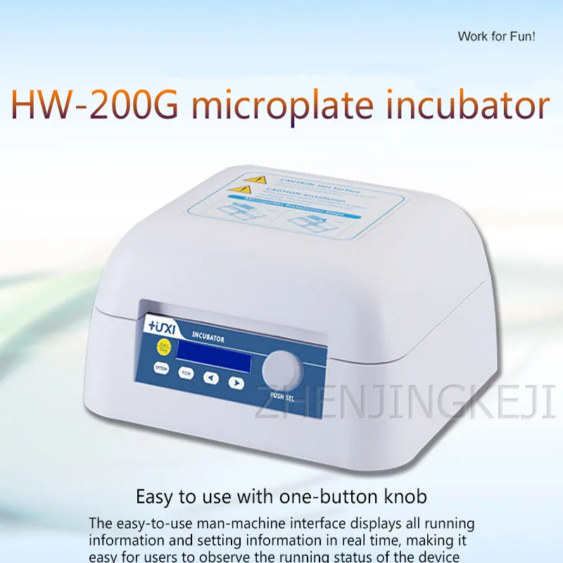 

Microplate Incubator Constant Temperature Oscillator Laboratory Microporous Heatable Shockable Constant Temperature Incubator