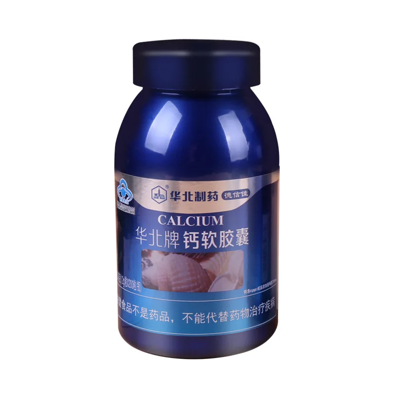 

Brand Calcium Soft Capsule North China Calcium Soft Capsule Health Food Pregnant Women 200 Tablets See Packaging Adult Hebei 002