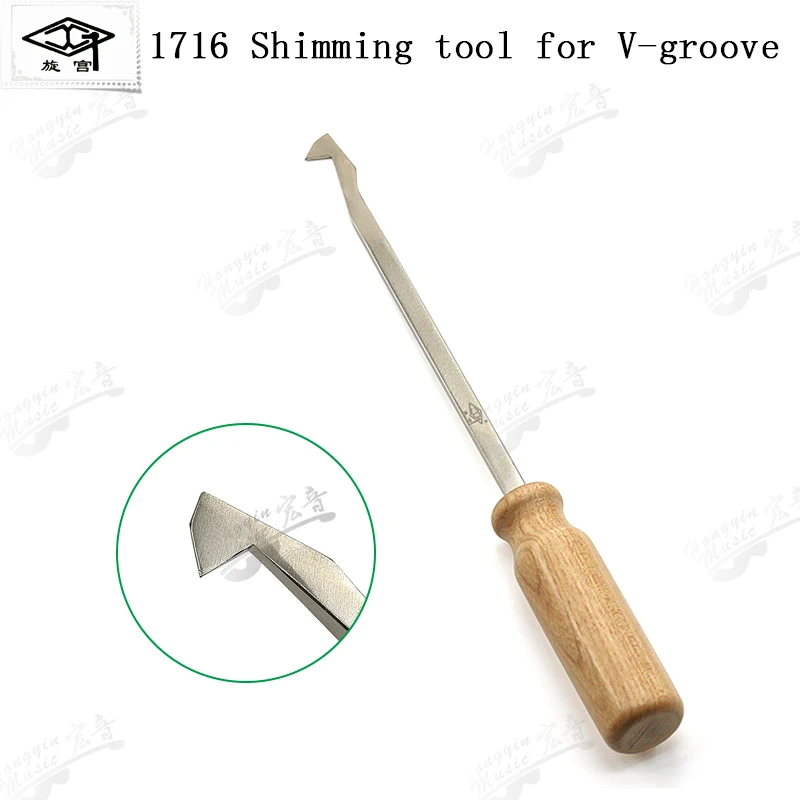 Звуковая панель для дворцового пианино инструмент ремонта звукового