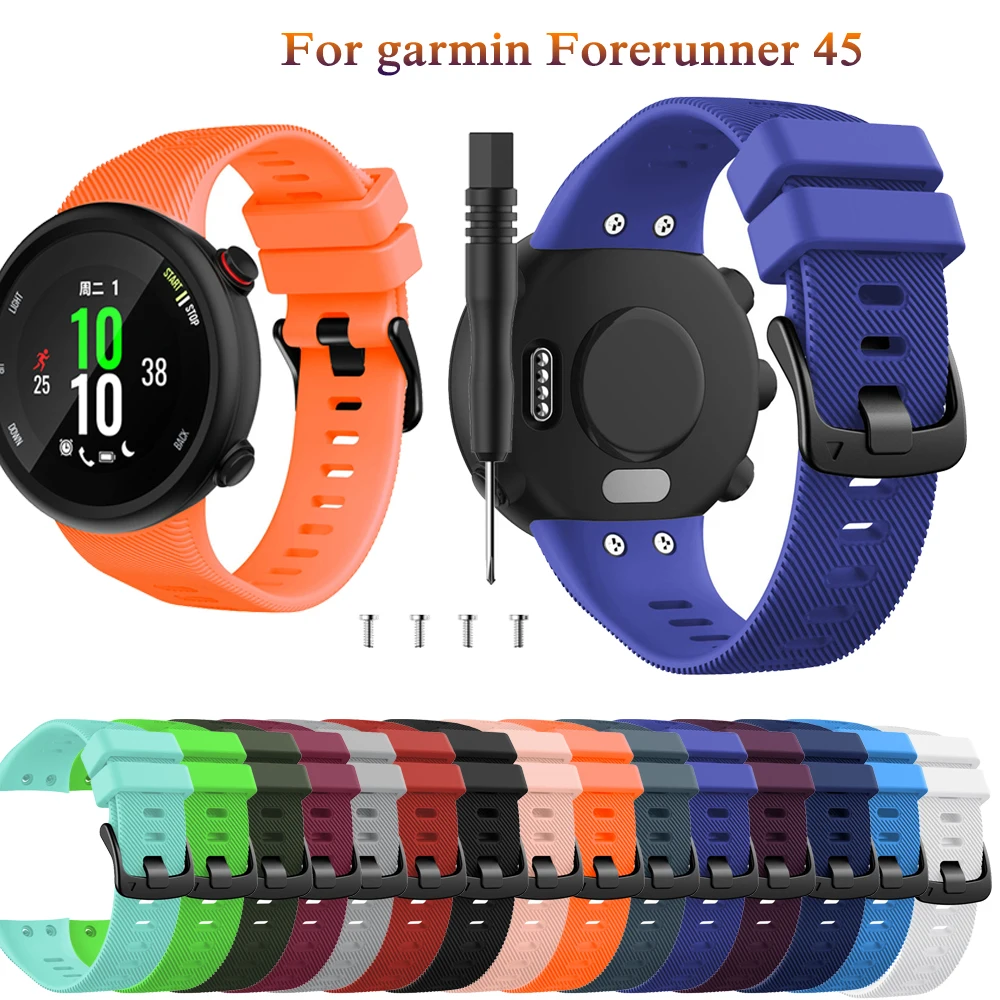 Сменный ремешок для наручных часов Garmin swimming 2 / Forerunner 45 мягкие силиконовые