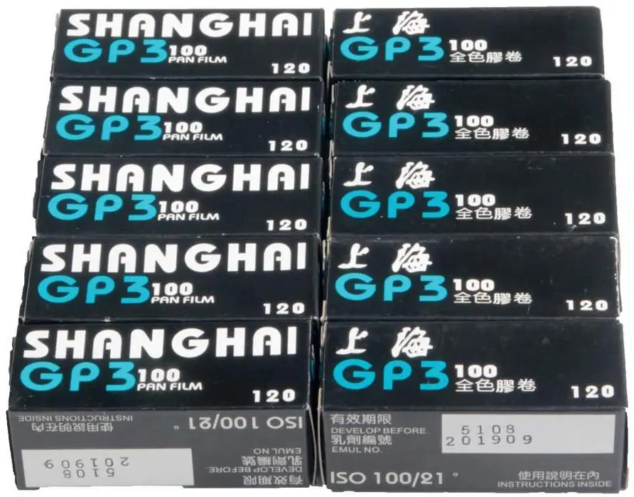 20x Shanghai GP3 135 120 черный и белый B & W ISO 100 рулонная пленка отрицательный 6x4 5 6x6