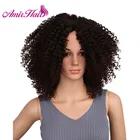 Amir синтетические волосы короткие афро кудрявые парик с Омбре черный и коричневый микс блонд парики для женщин с бесплатным подарком