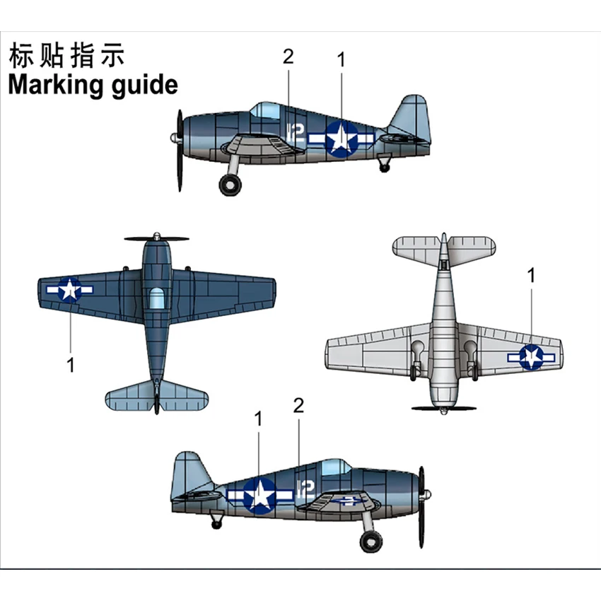 Фото Trumpeter масштаб 1/350 F6F Hellcat предварительно окрашенный пластиковый самолетный набор 4 шт./компл. # 06406 №3