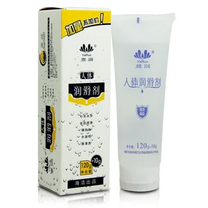 Смазка Yarun 120 г для секса смазка для анального секса смазка для вагинального секса массажное масло для взрослых интимный продукт легко чистится