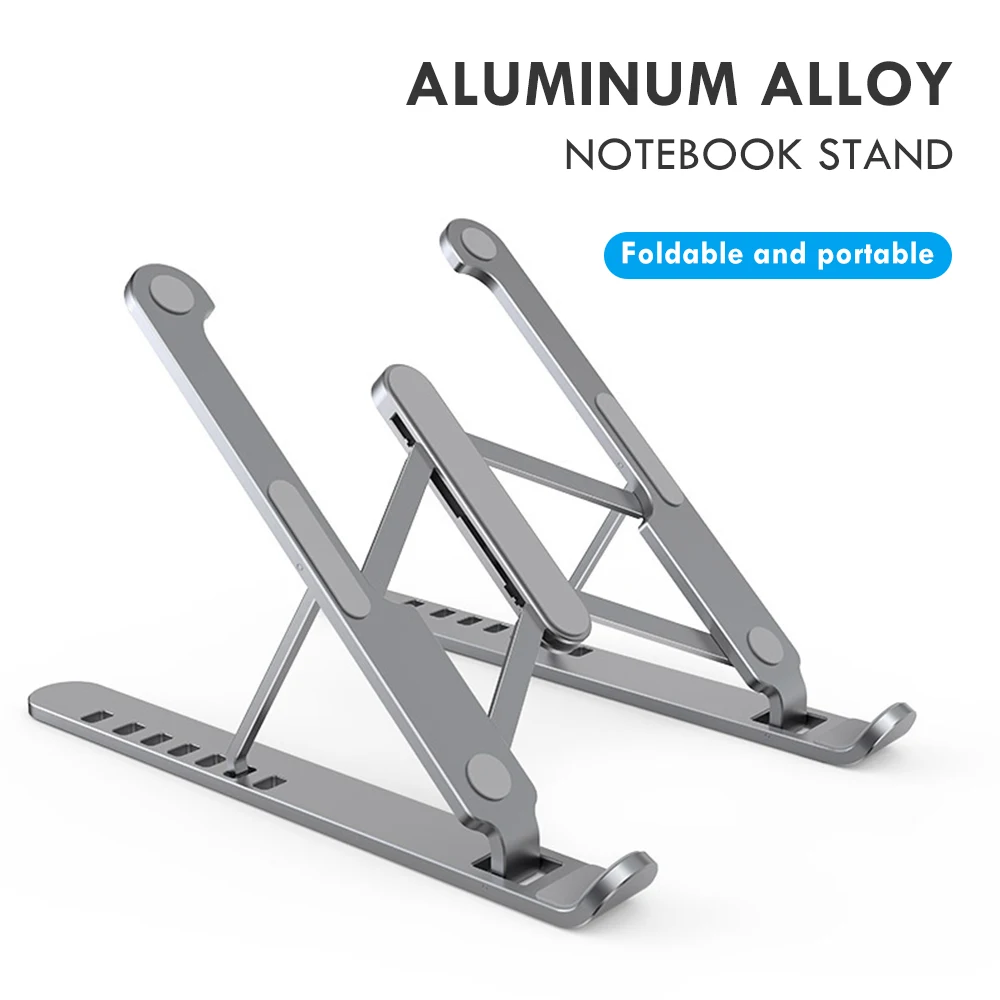 регулируемая подставка для