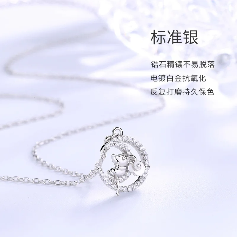 BOSCEN циркониевое 925 пробы серебряное ожерелье с подвеской для женщин девочек