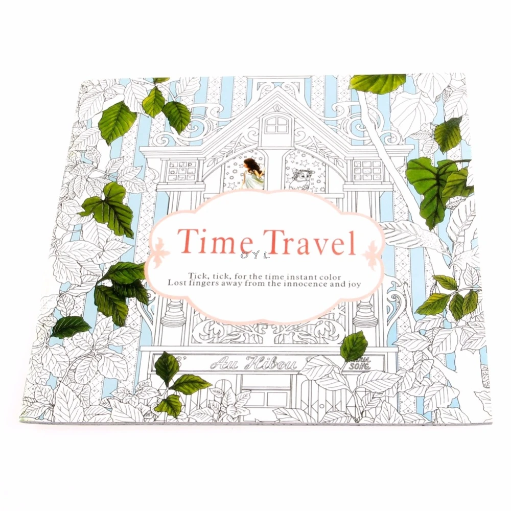 

Новинка дорожная сумка для взрослых Версия на английском языке граффити книжка-раскраска для детей книга живописи