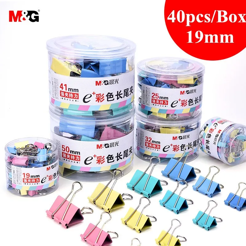 40pcs/BOX 19mm M&ampG Long tail folder pigtail iron clip business card finishing office supplies | Канцтовары для офиса и дома