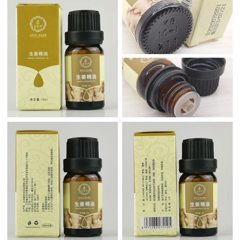 Эфирные масла для имбирного массажа 10 мл роза лаванда чайное дерево уход за кожей