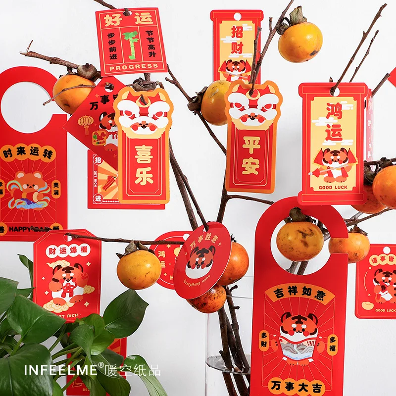 

20pcs Creative Chinese New Year Home Decoration Kawaii Cartoon Chinese Style Pendant Spring Festival Paper Hanging Party Decor