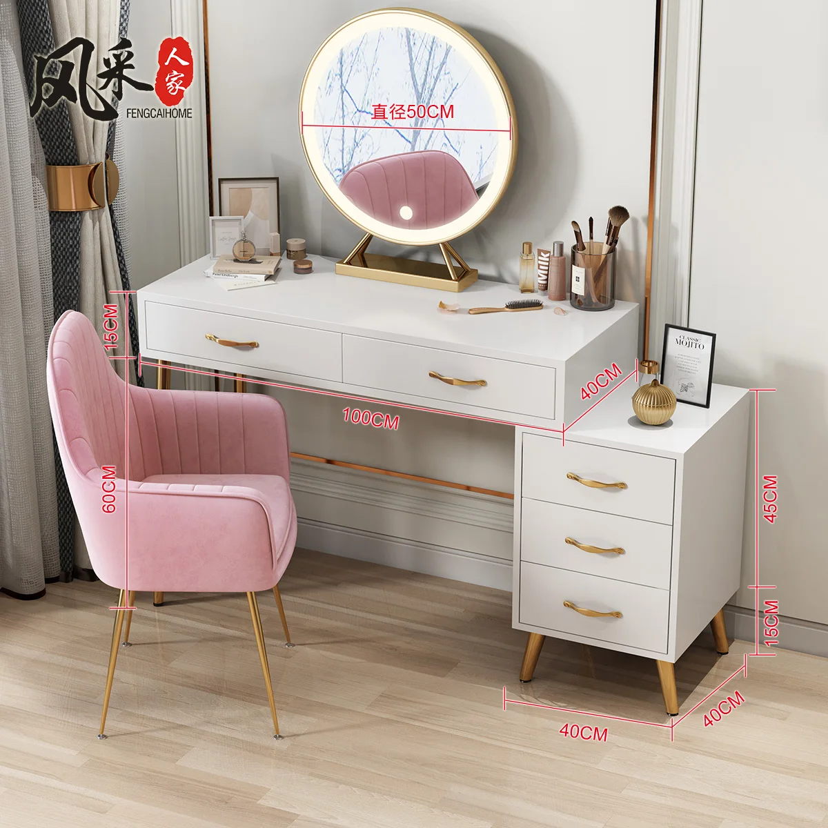 

Nordic Girl Web Celebrity Ins Small Family Dressing Table of Contemporary and Contracted Wind Receive Ark Self-contained Modern