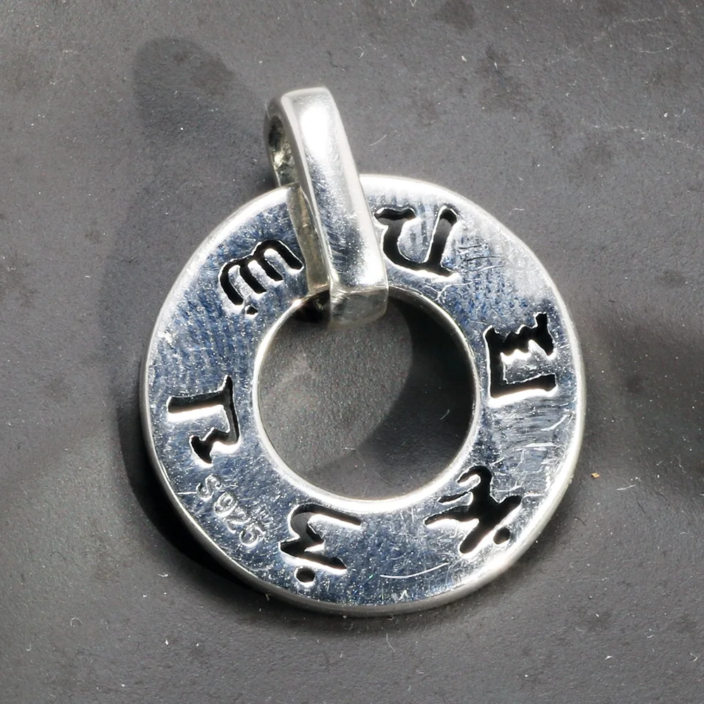Настоящее серебро 925 пробы подвеска мантра Винтажные Ювелирные изделия с