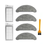 Запасные части для пылесоса Xiaomi Roidmi EVE PLUS, фильтр НЕРА, ткань, сменная тряпка