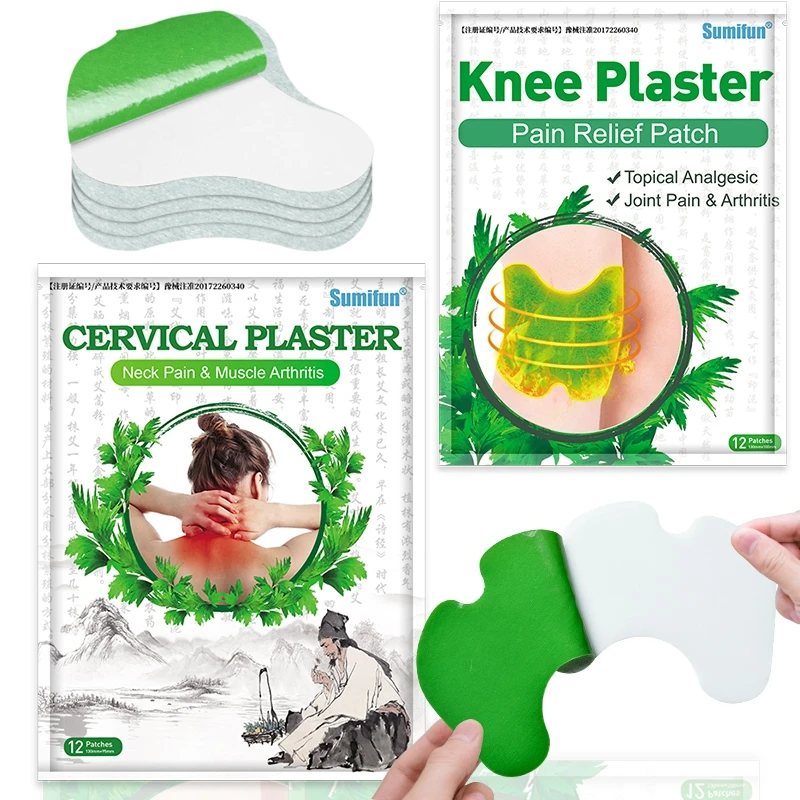 1 Набор из 2 типов пластырей на шею шейный спондилез полынья пластырь для снятия