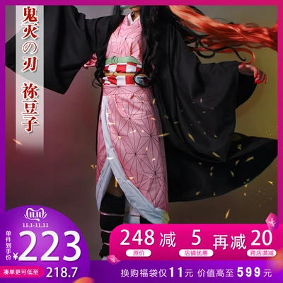 

Anime Cosplay Costume Demon Slayer figure Kamado Nezuko Kimono Free Shipping