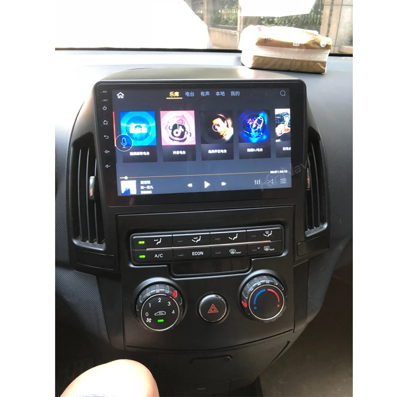 Автомагнитола KiriNavi мультимедийный проигрыватель для Hyundai i30 Android 10 0 с сенсорным