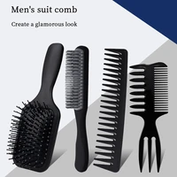 direct selling 2020 best selling product mens styling comb set oil head wide tooth hair comb airbag comb massage comb