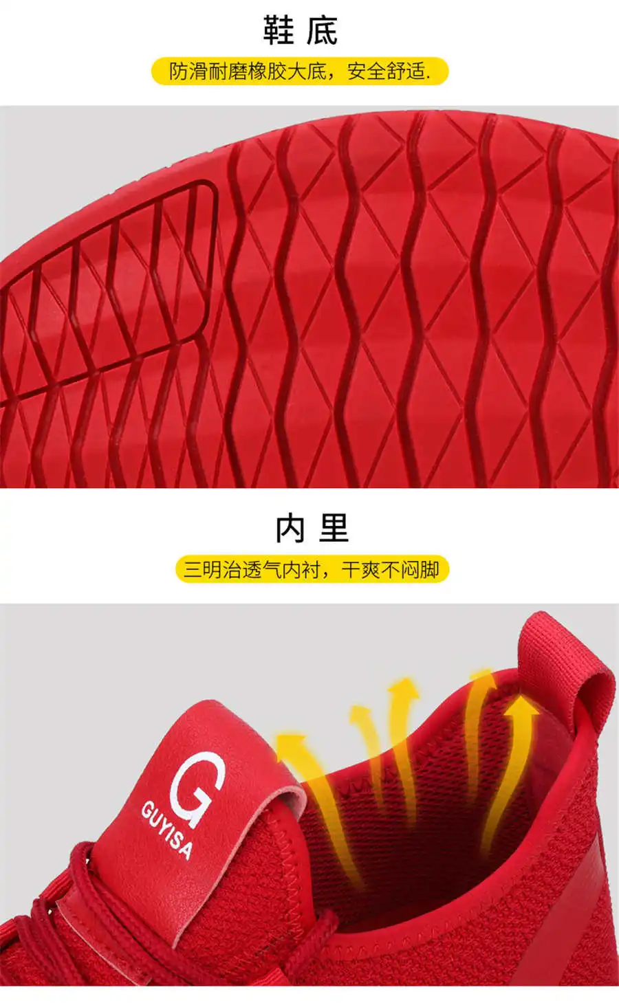 Рабочая безопасная обувь легкая сталь Toecap нестираемая обувь мужские и женские рабочие защитные ботинки дышащая мужская обувь
