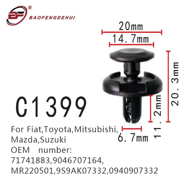 

Mudguard Fender Fastener Vane Buckle For Fiat,Toyota,Mitsubishi,Mazda,Suzuki 71741883,9046707164,MR220501,9S9AK07332,0940907332