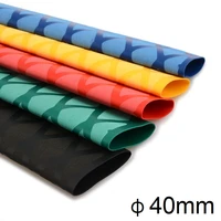 dia 40mm non slip heat shrink tube textured pattern diy insulated fishing rod handle racket grip wrap cover waterproof sleeve 1m