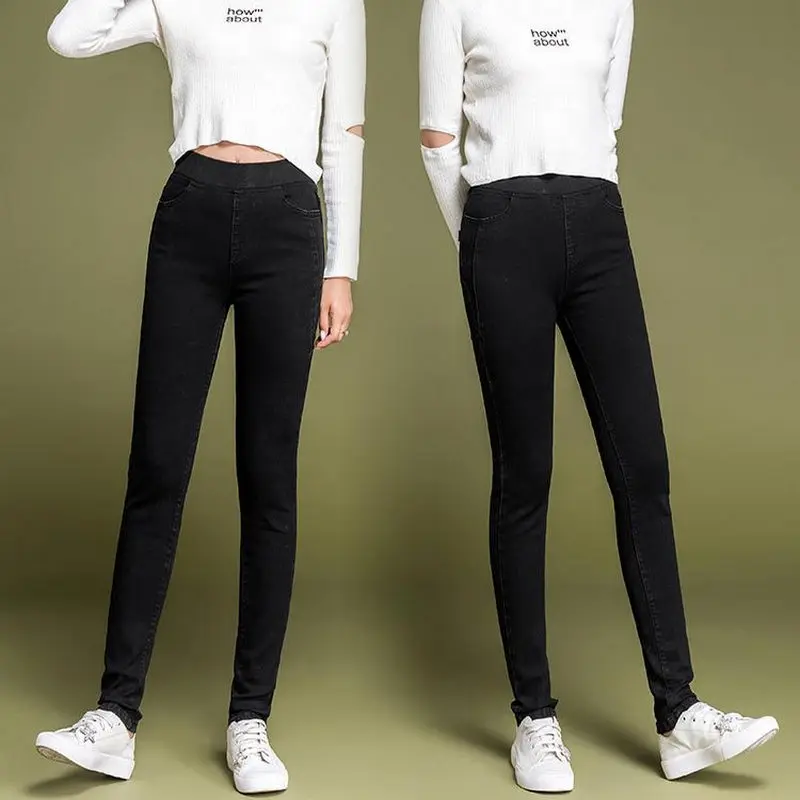 Женские повседневные джинсы весна-осень эластичные узкие брюки с высокой талией