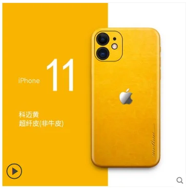 Чехол для Iphone SE 2 роскошный из натуральной кожи паста 360 градусов полностью