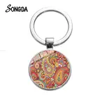 Пейсли мандала цветок искусство брелок индийская культура стекло кабошон металлический брелок винтажный брелок для ключей очаровательный богемный подарок