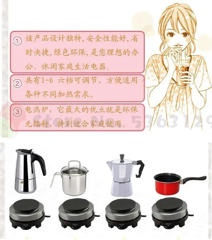 

4/9 Cups Coffee Maker Pot Stainless Steel Mocha Espresso Latte WIth Electric stove Filter Moka Coffee Maker Pot for Kitchen