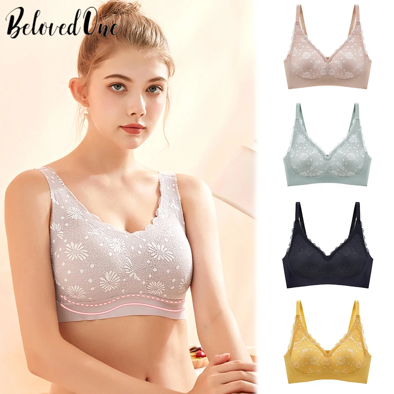 

Бюстгальтер женский бесшовный из латекса с чашками пуш-ап