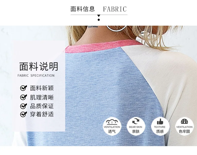 

Women Summer T Shirt 2020 Casual Round Neck Patchwork Tops Fashion O Neck Short Sleeve Streetwear T-shirts womens Camisas Mujer