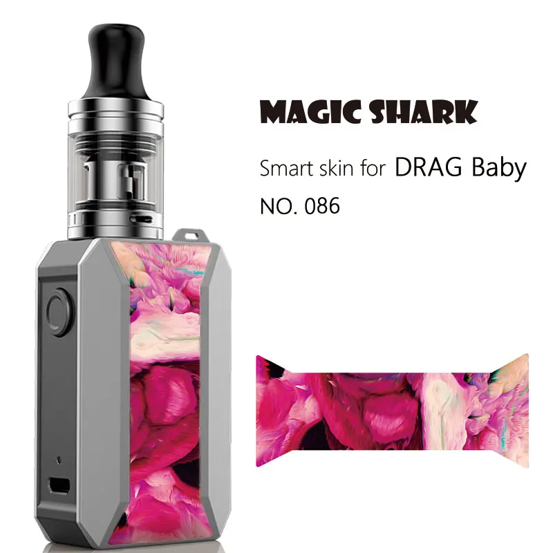 Волшебная Акула мечтательная Медуза Череп Паук женщина кожа Vape ультра тонкий чехол наклейка пленка для Voopoo Drag Baby Trio