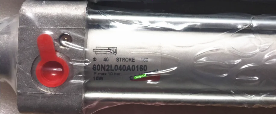 

New And Original Sensor 60N2L040A0160 Spot Photo, 1-Year Warranty