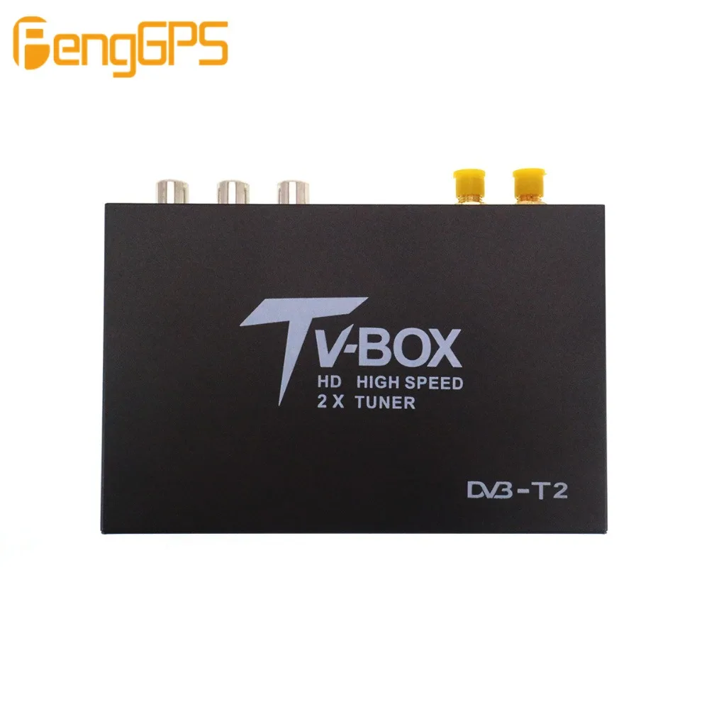 Автомобильный DVB-T2 MPEG-4 H.264 HD 1080P цифровой автомобильный тв-тюнер DVB T2 для Европы Юго-Восточной Азии России