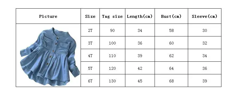 Детская одежда для девочек футболка из денима с рюшами и длинным рукавом