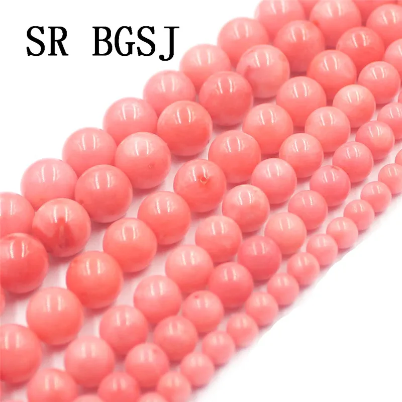 Free Shipping 4-12mm Natural Round Sea Bamboo Pink Coral Gems Spacer Loose Beads Strand 15&quot | Украшения и аксессуары