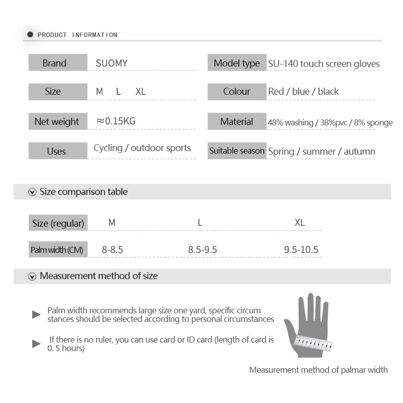 Мотоциклетные Перчатки с полными пальцами летние защитные перчатки для
