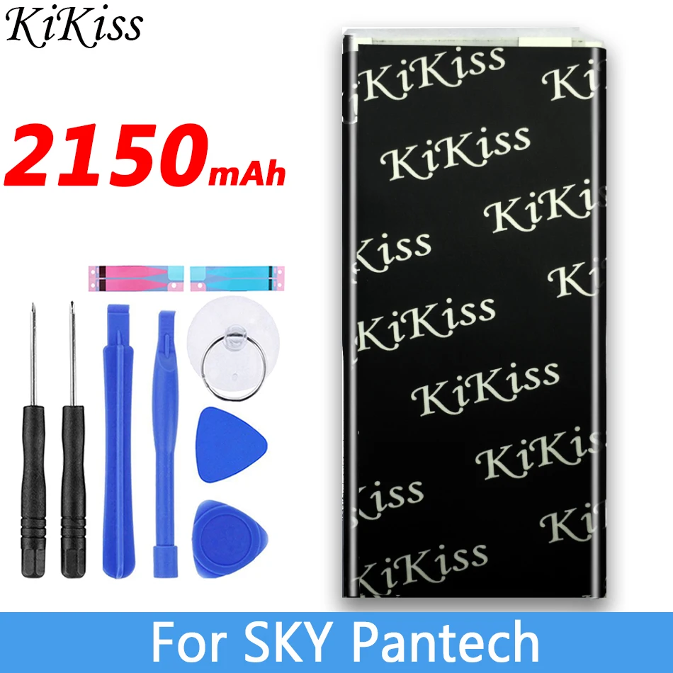 Аккумулятор высокой емкости для смартфона SKY Pantech Vega A870L A870K A870S 3200 BAT 7600M IM A870s M A870