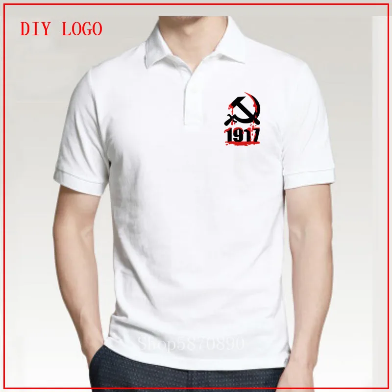 Рубашка-поло мужская с коротким рукавом из хлопка | Мужская одежда