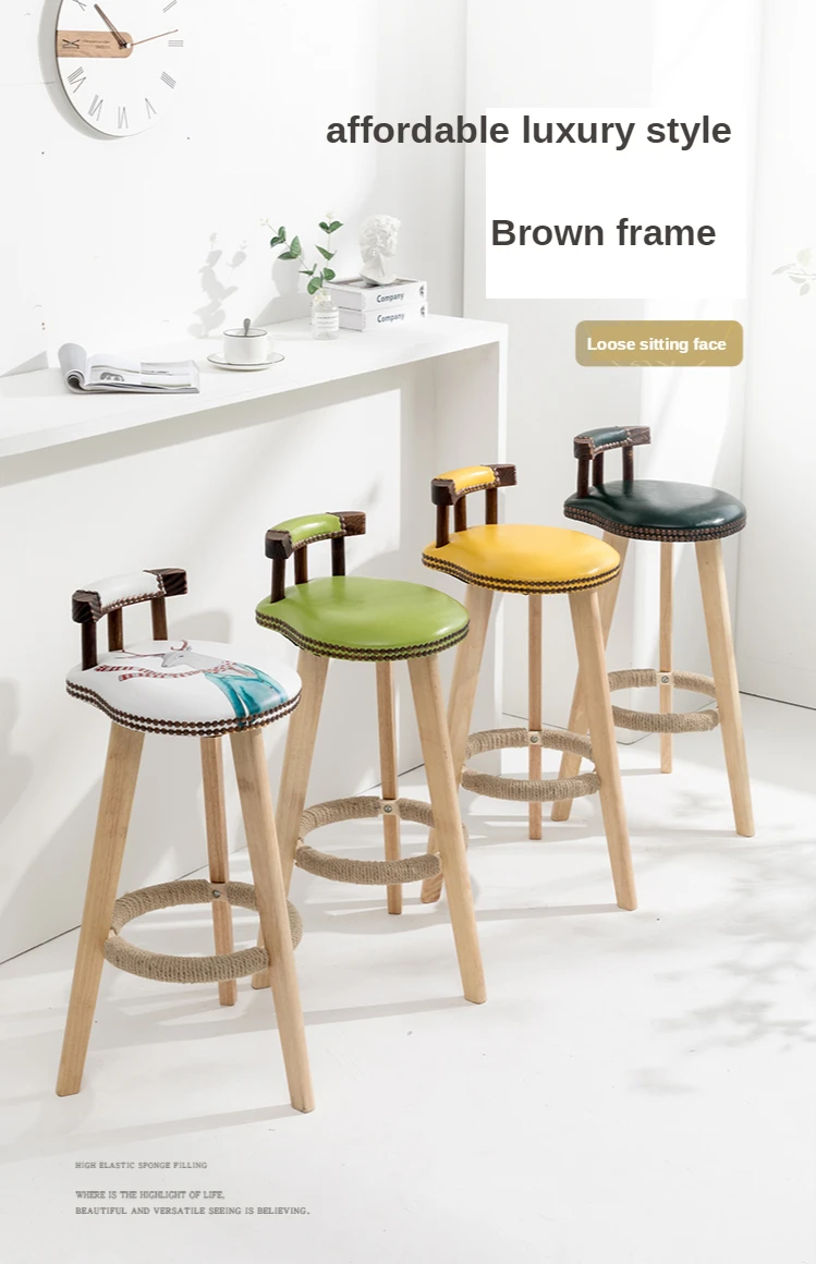 

Home Bar Chair Backrest High Stool Nordic High Foot Stool Modern Bar Stool Solid Wood Chair Bar Stool Simple Bar Stool