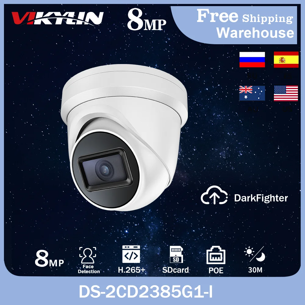 

Hikvision OEM 8MP IP Camera DS-2CD2385G1-I 4K H.265+POE Darkfighter Security CCTV Outdoor Surveillance Video Dome Camera